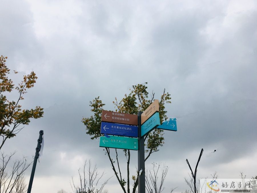配套图