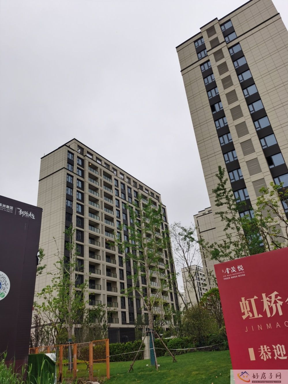 实景图