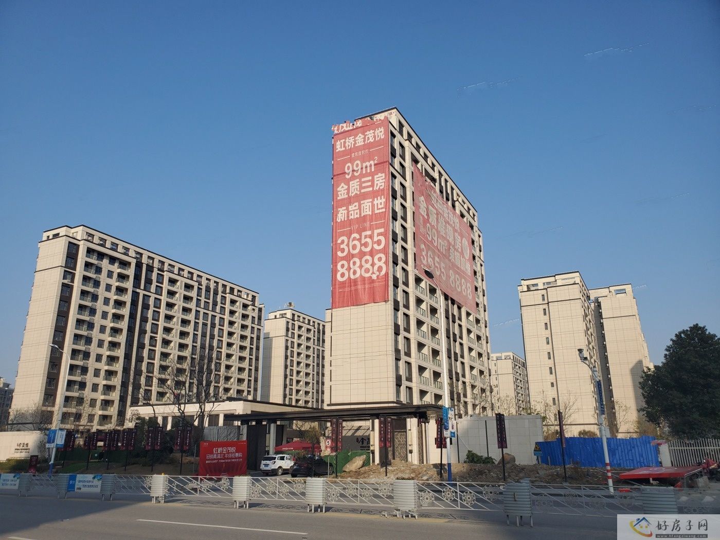 实景图