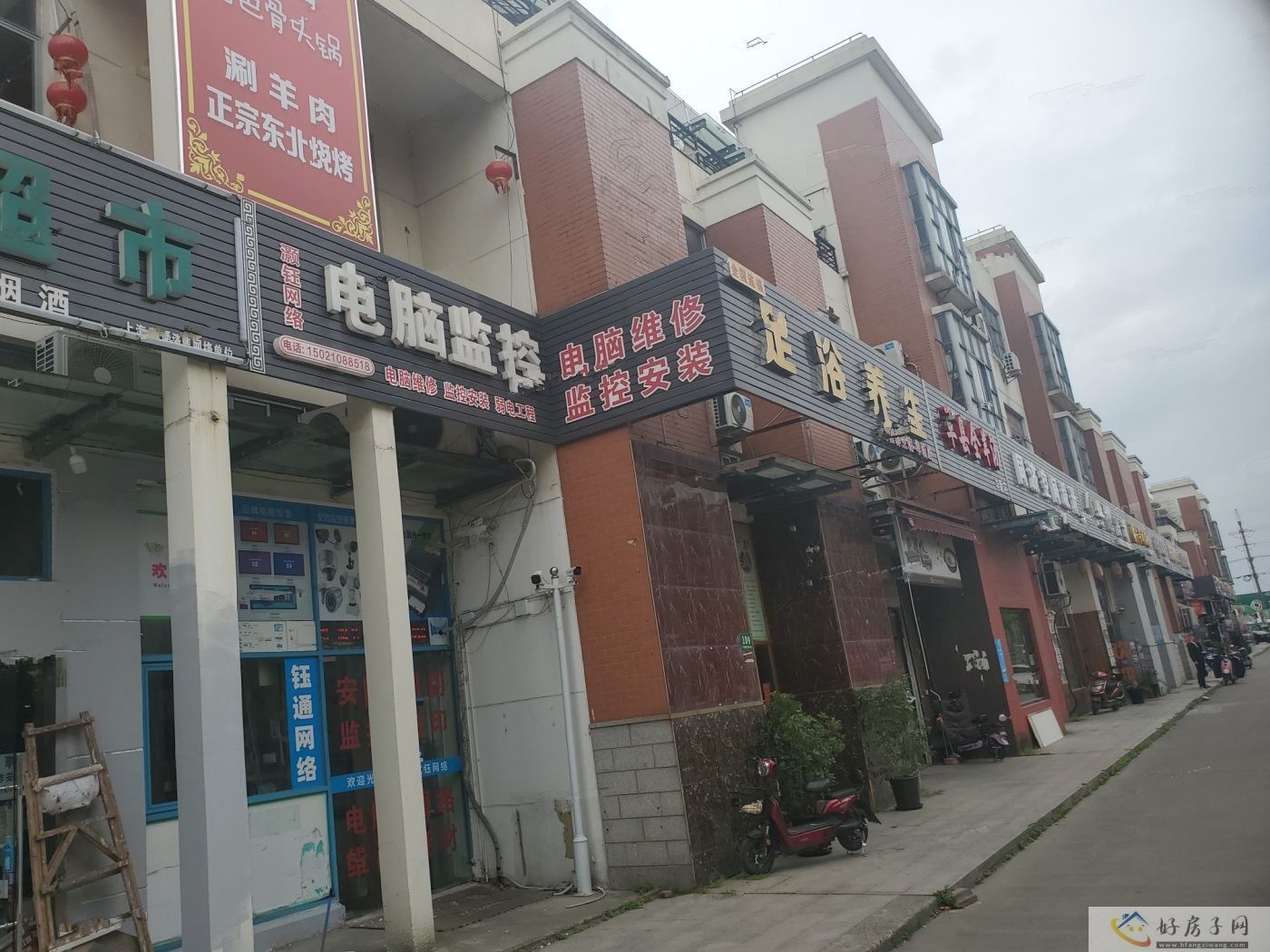 配套图