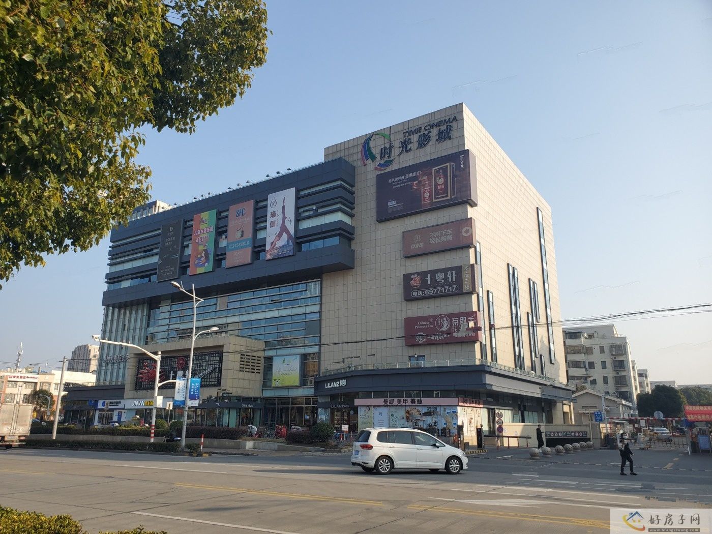 配套图
