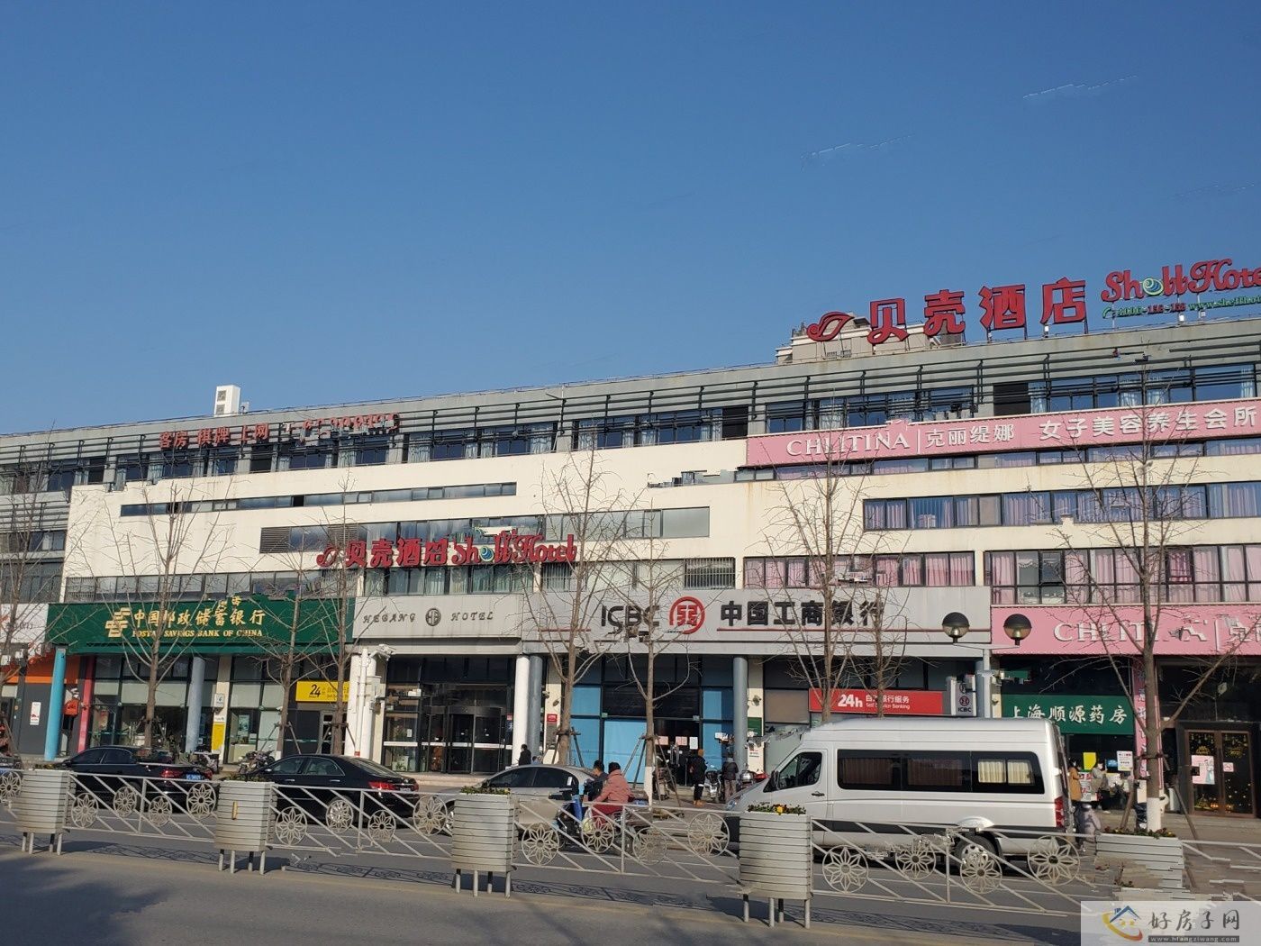配套图