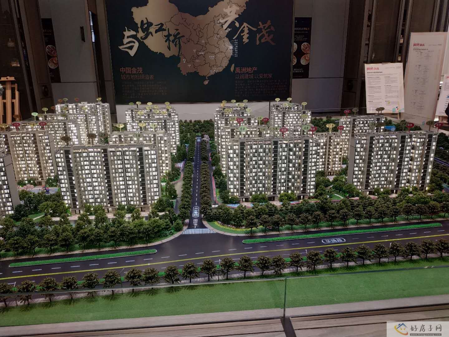 沙盘图