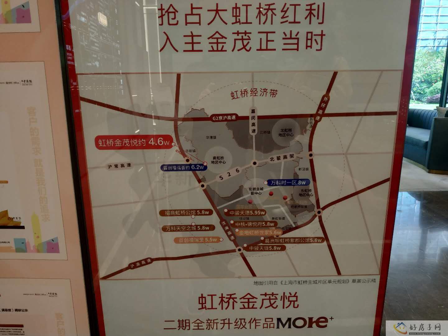 位置交通图