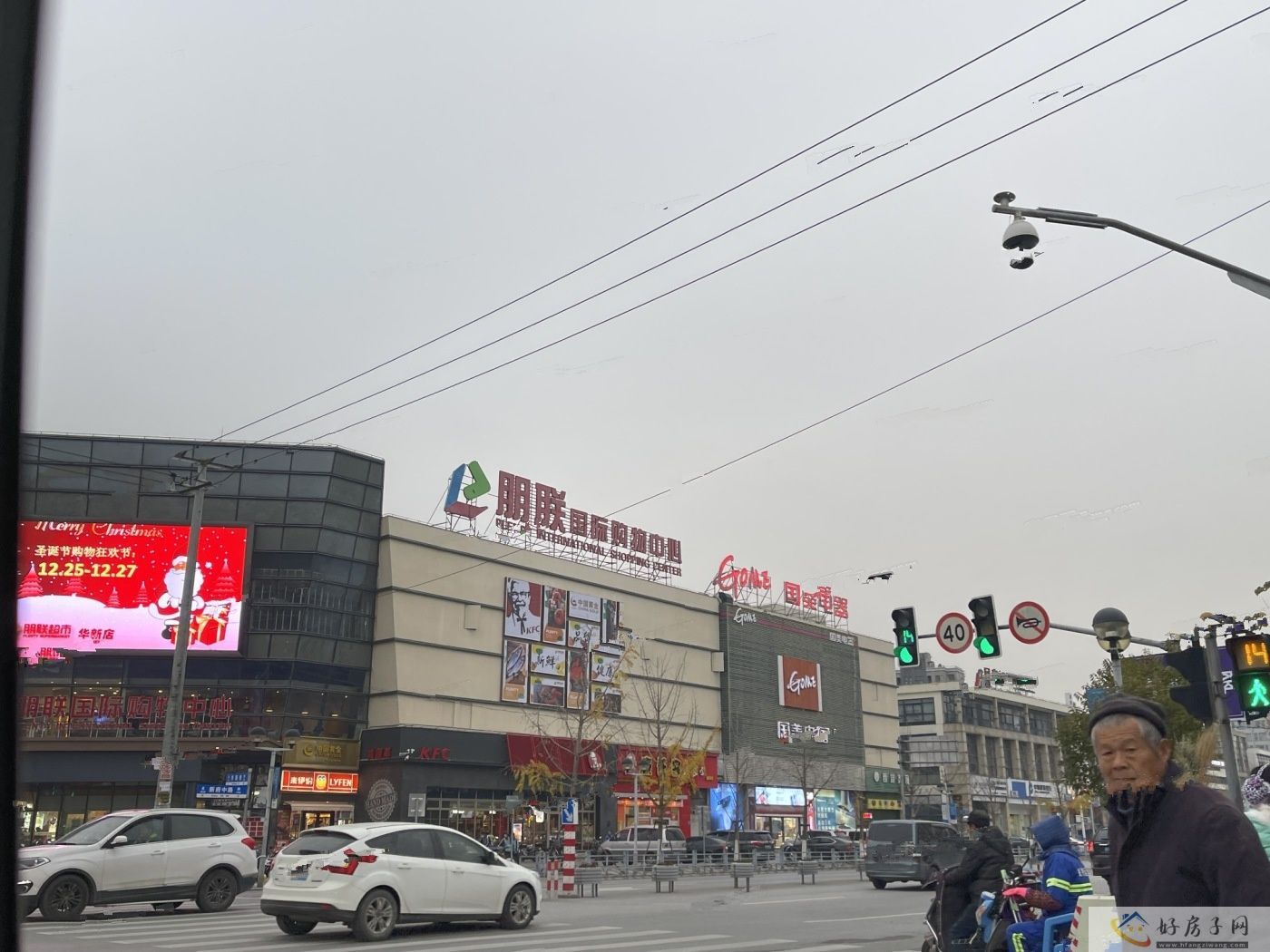 实景图