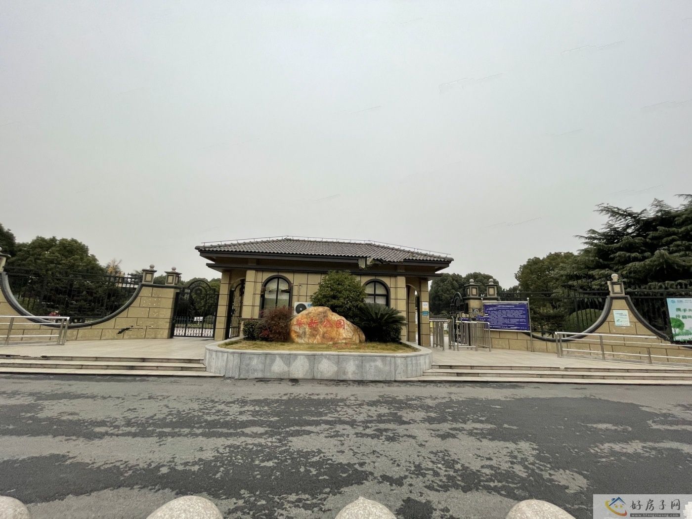 实景图