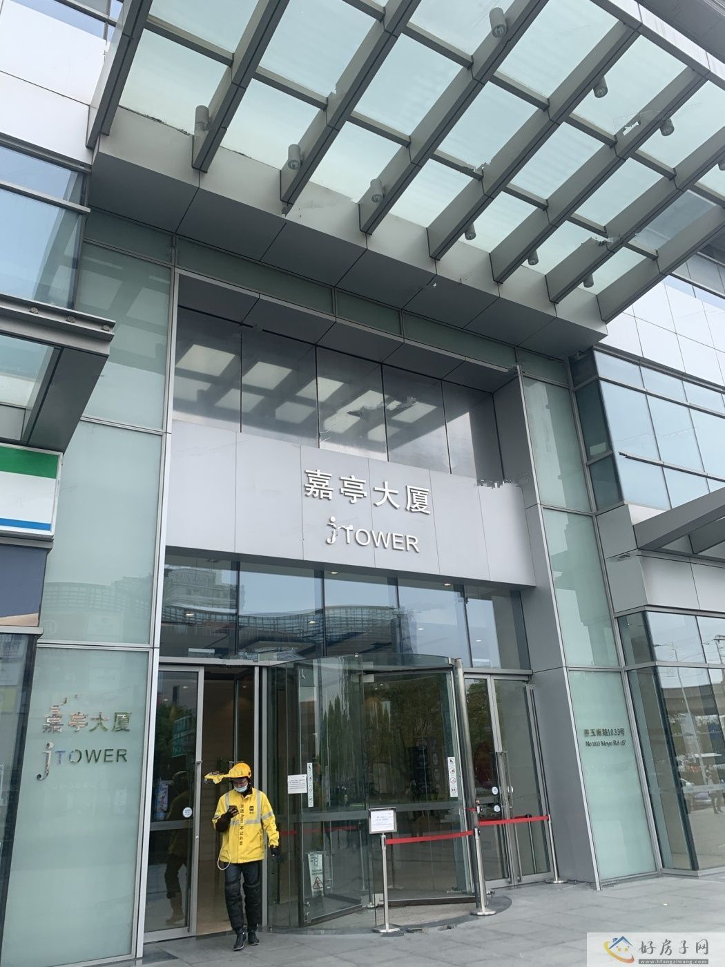 配套图