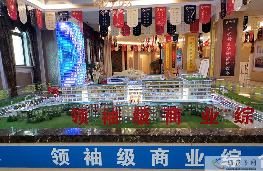 沙盘图