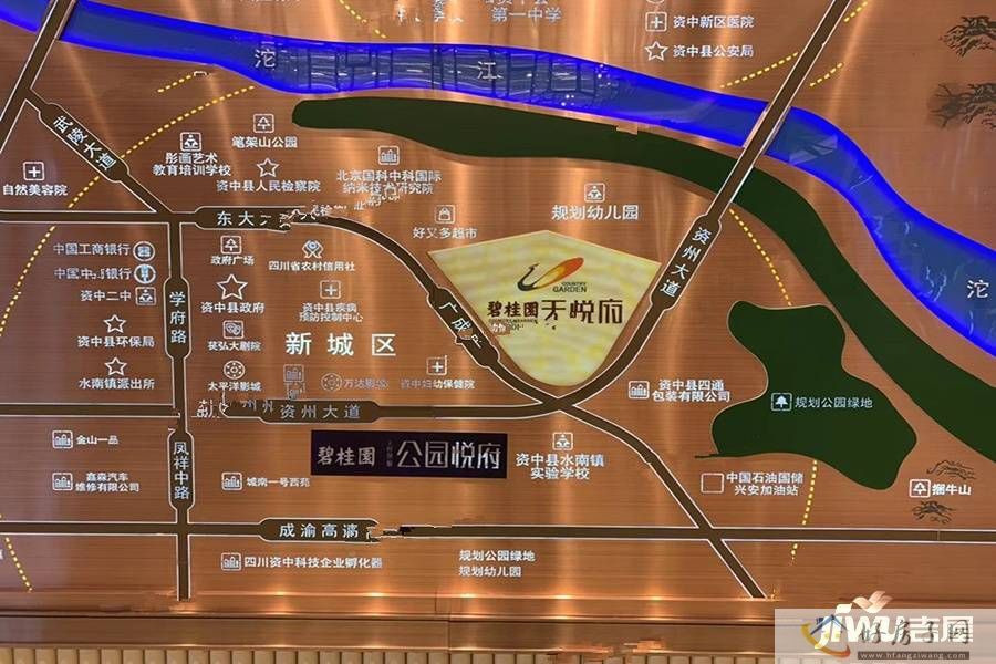 位置交通图