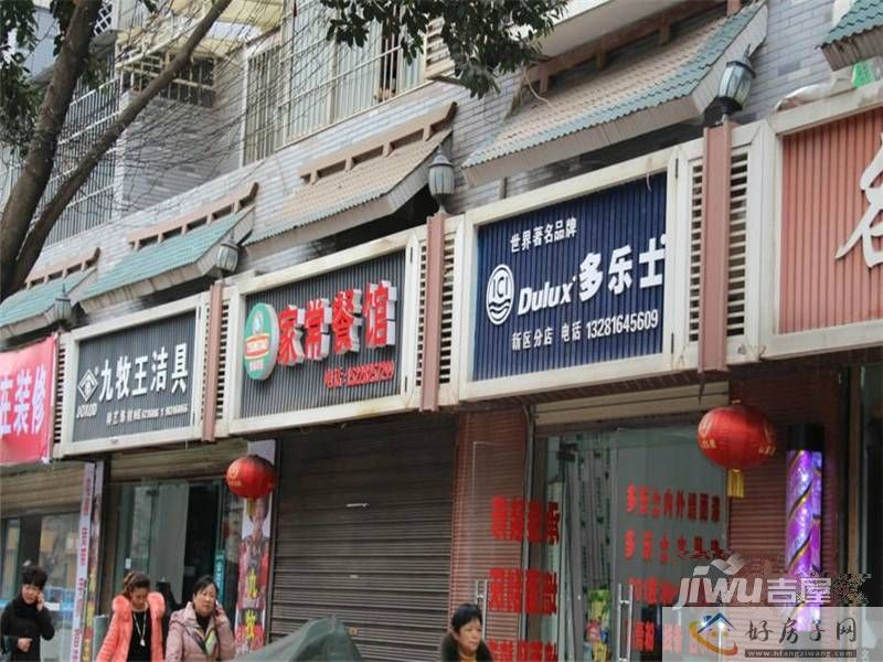 位置交通图