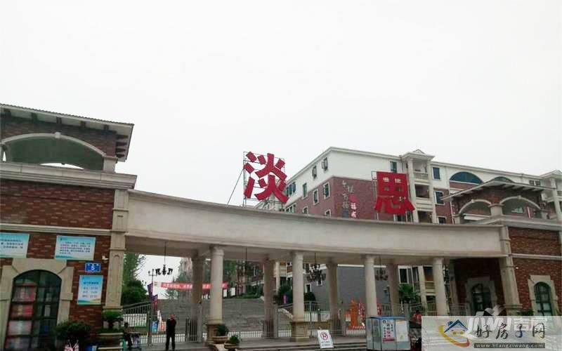 配套图