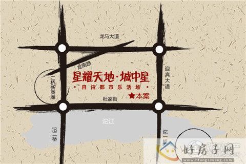 效果图