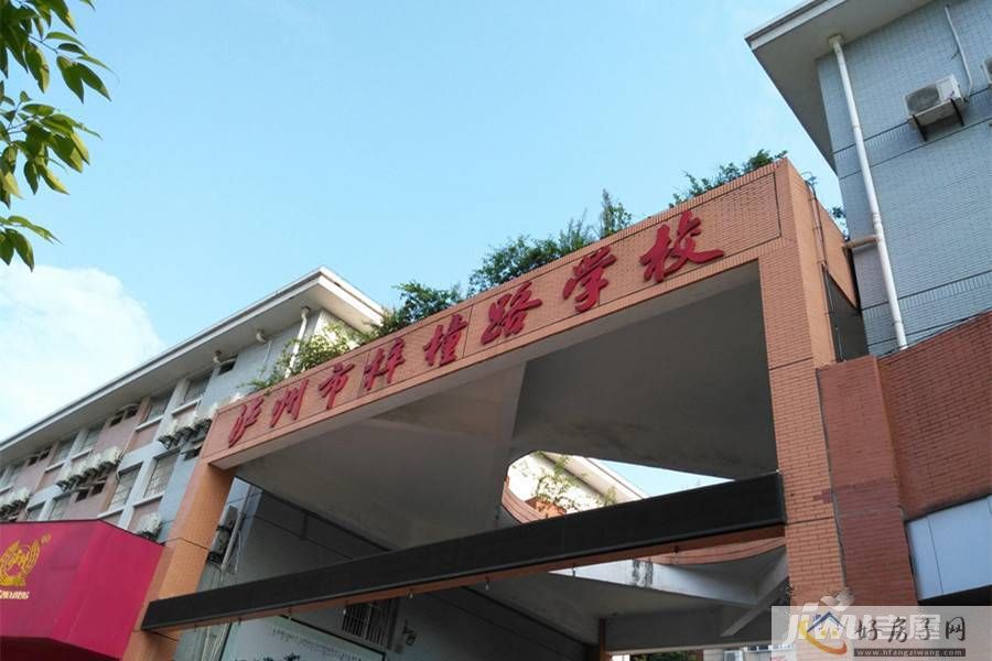 实景图