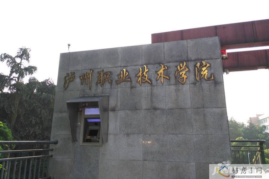 位置交通图