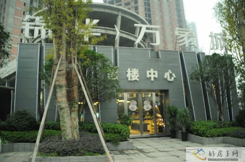 配套图