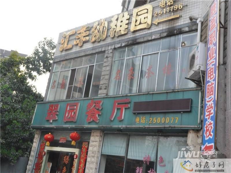 位置交通图