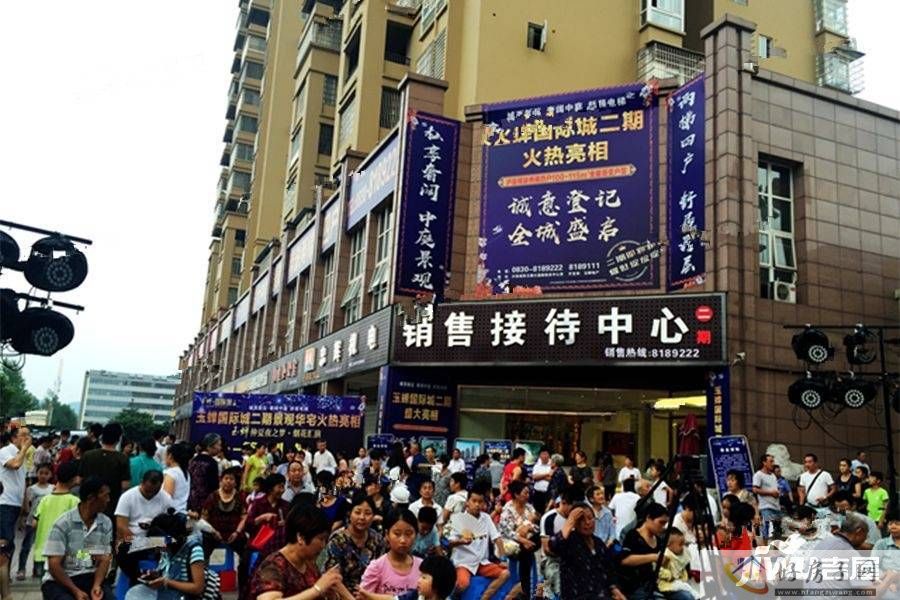 实景图