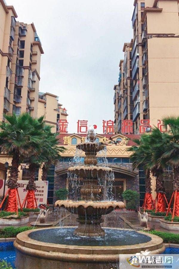 实景图