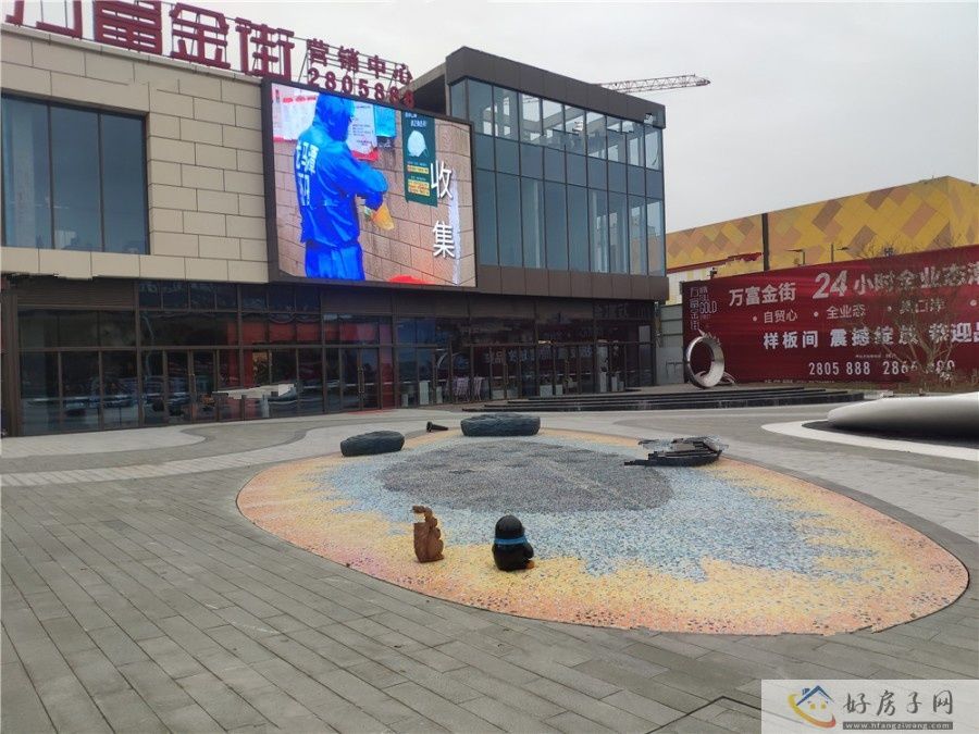 实景图