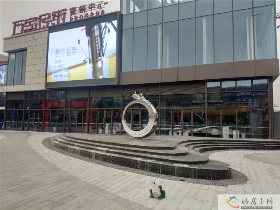 实景图