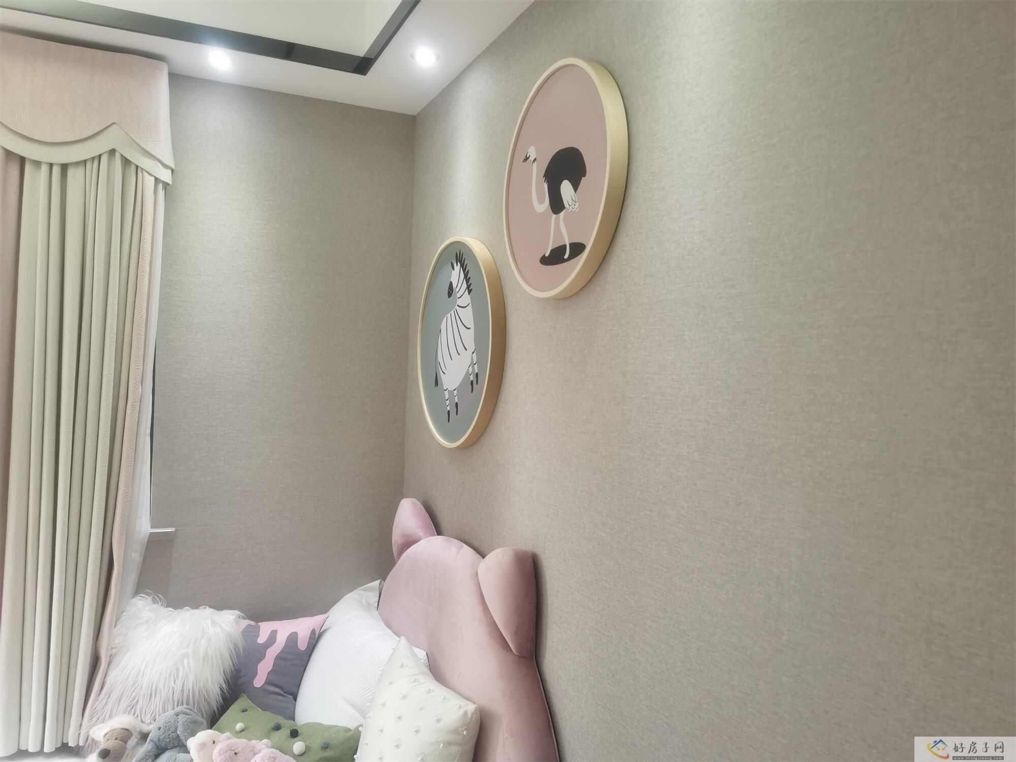 样板间