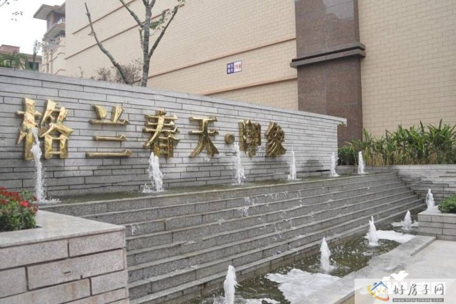 实景图