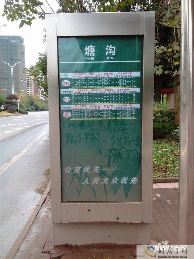 位置交通图