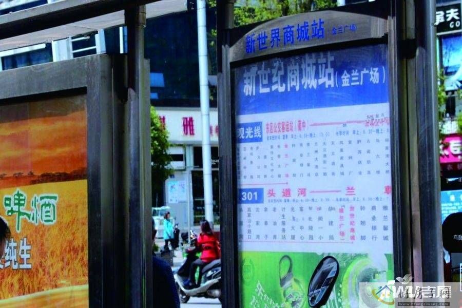 位置交通图