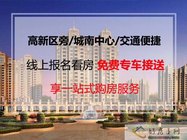 配套图