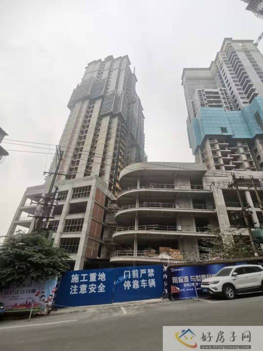 实景图