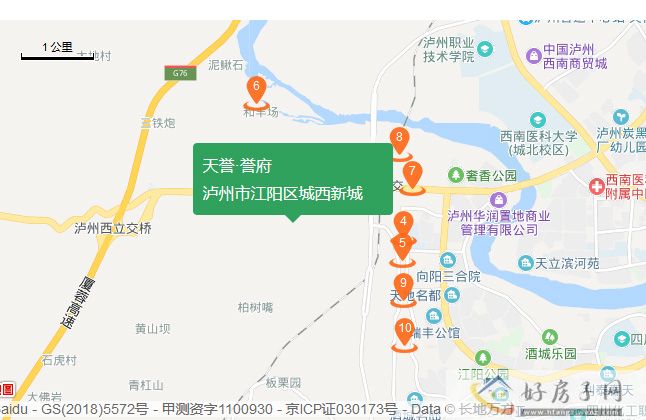 配套图