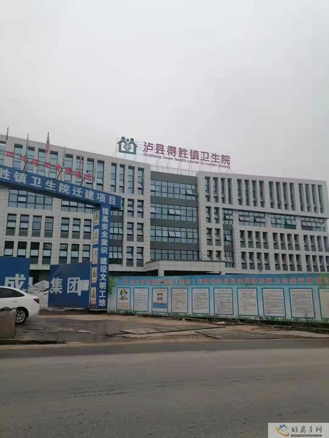 配套图