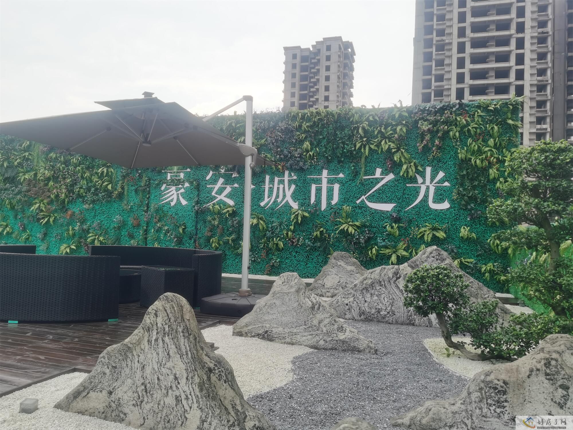 配套图