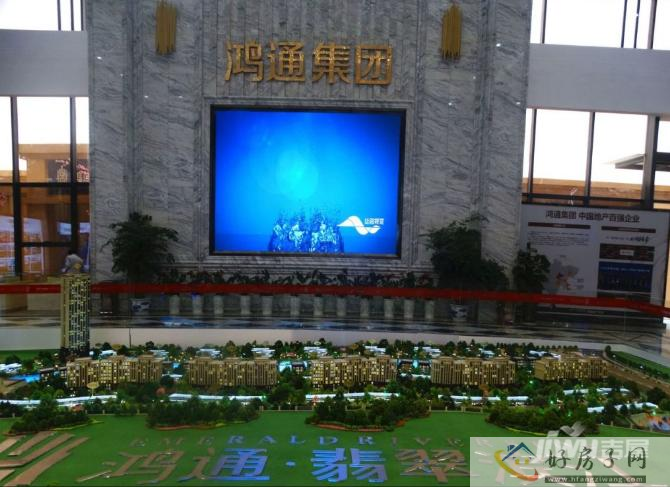 沙盘图