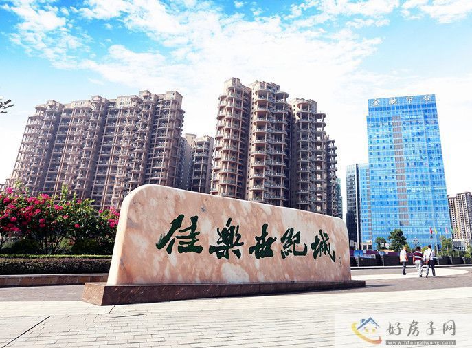 实景图