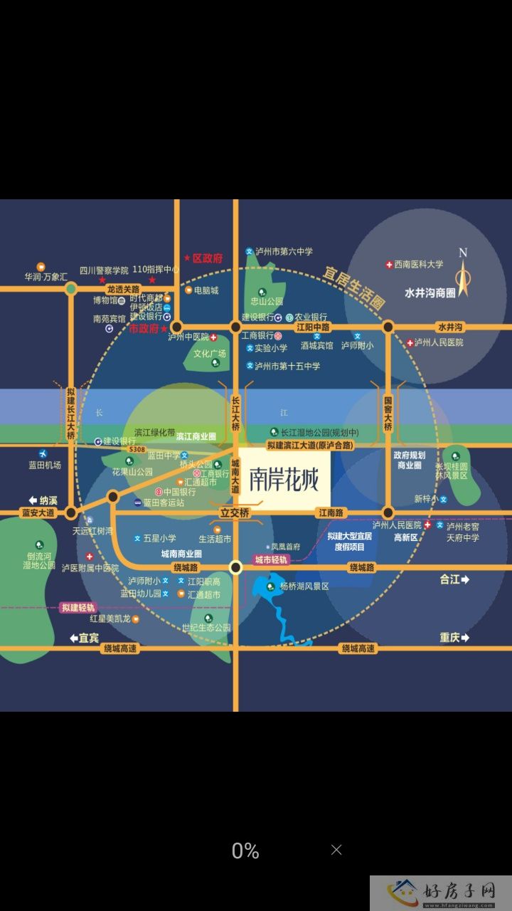 位置交通图