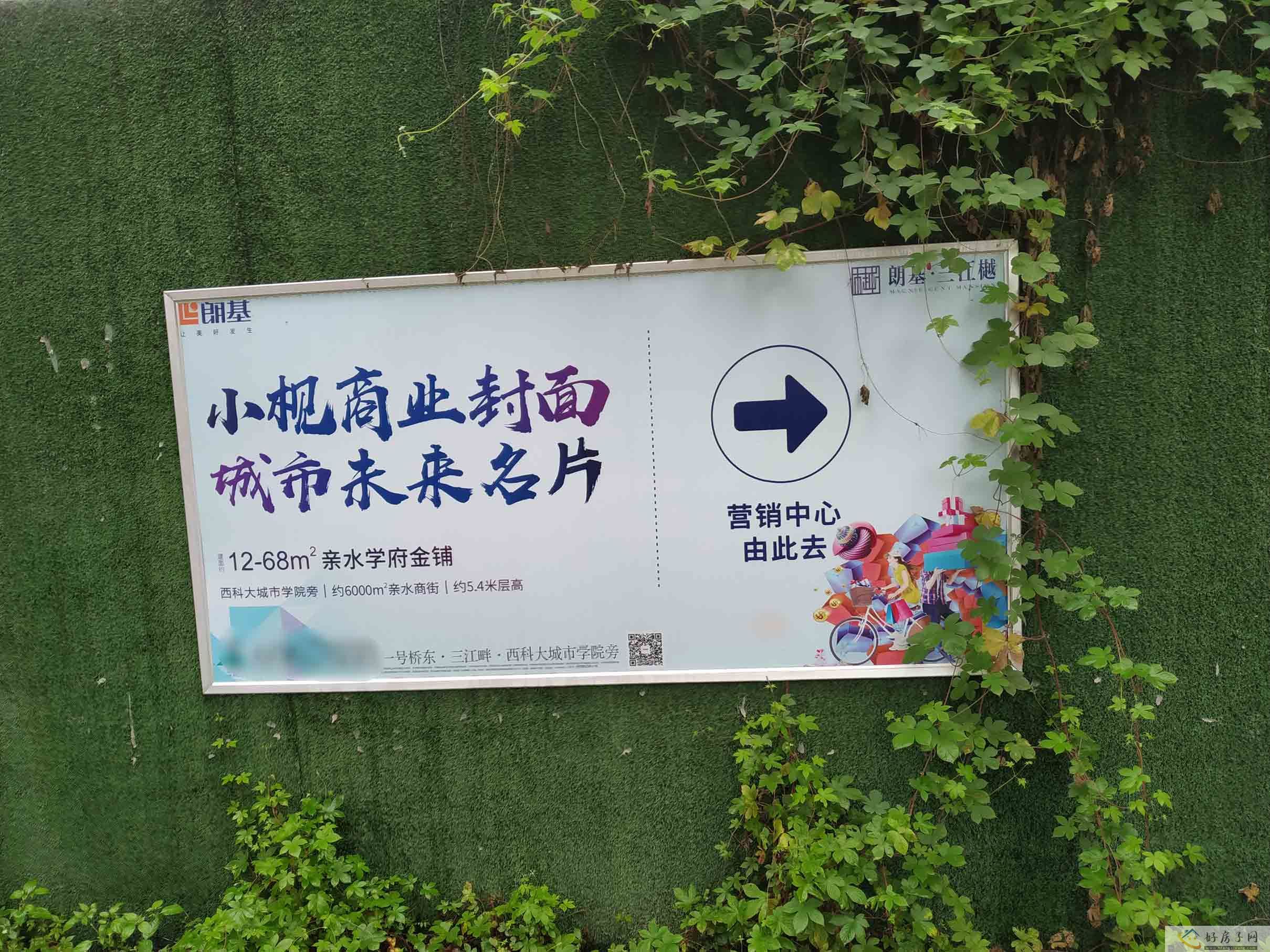 配套图