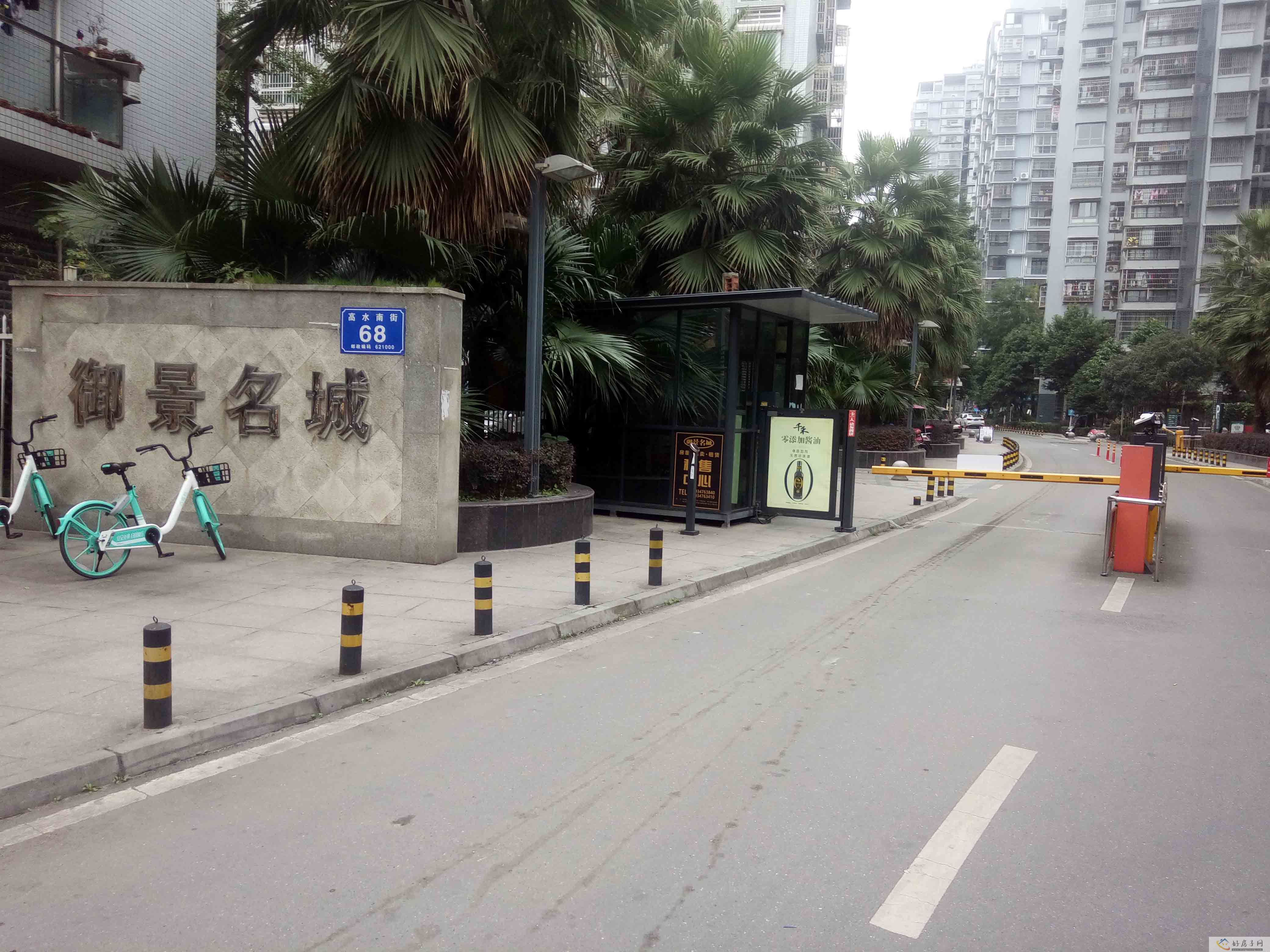 位置交通图
