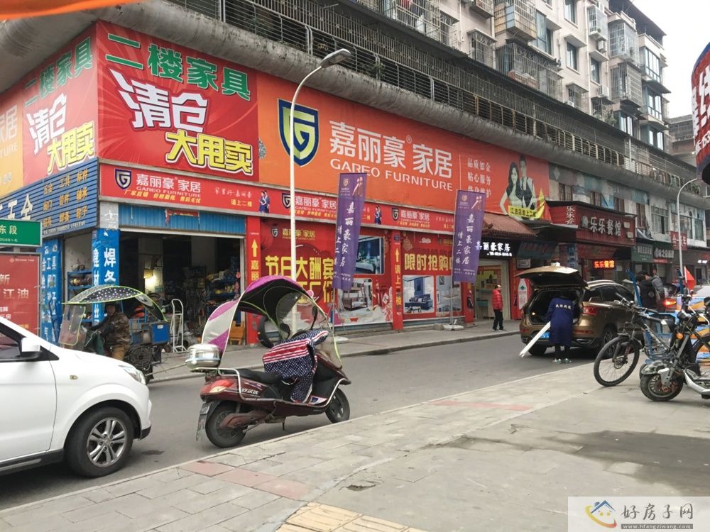 配套图