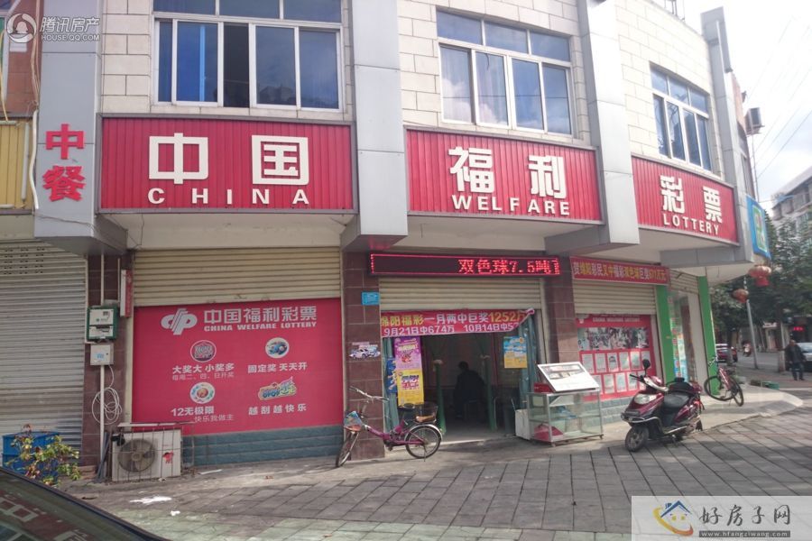 配套图