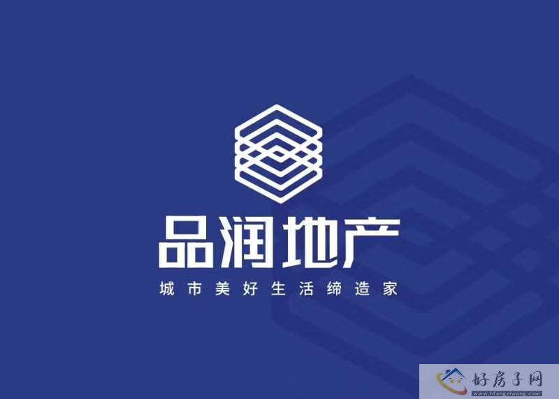 品牌推广