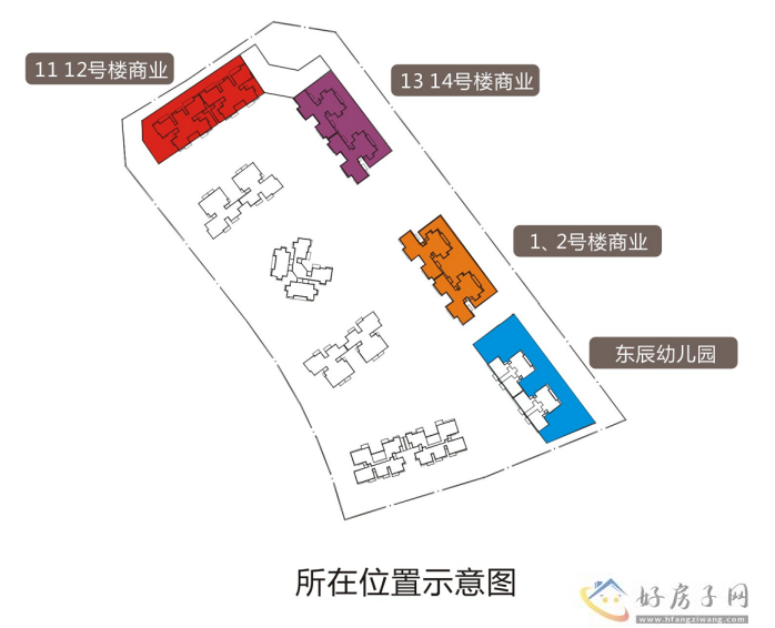 样板间