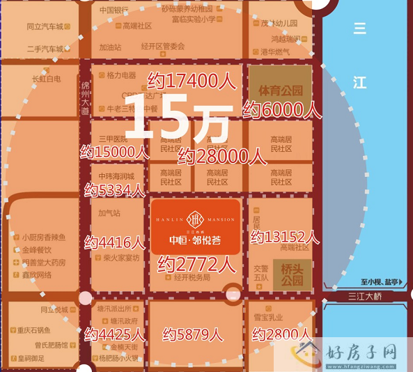 规划图
