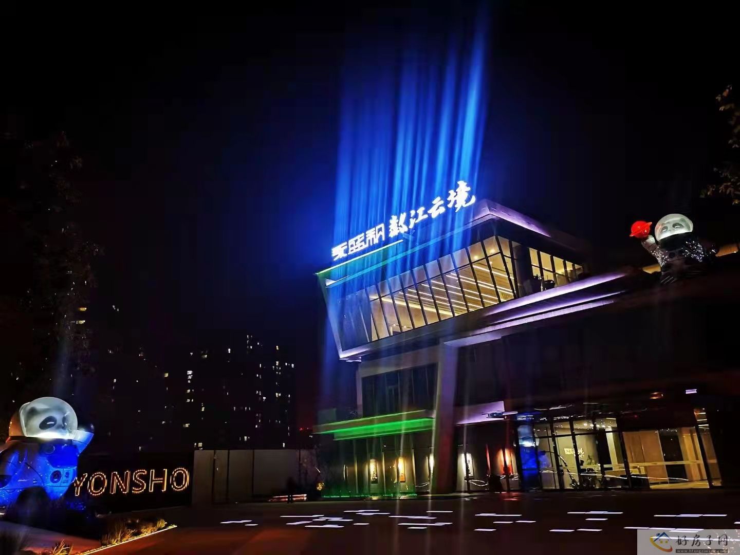 实景图