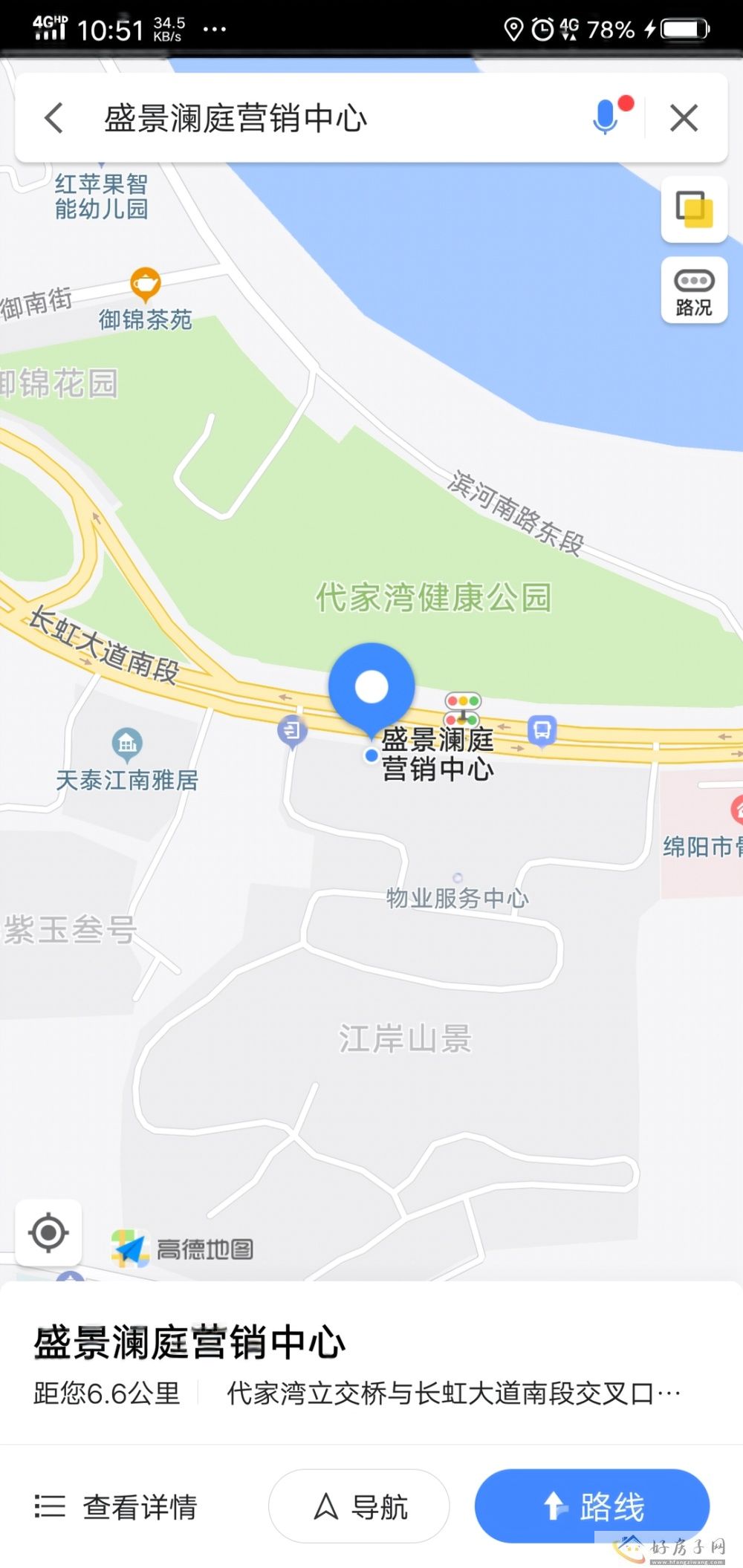 位置交通图