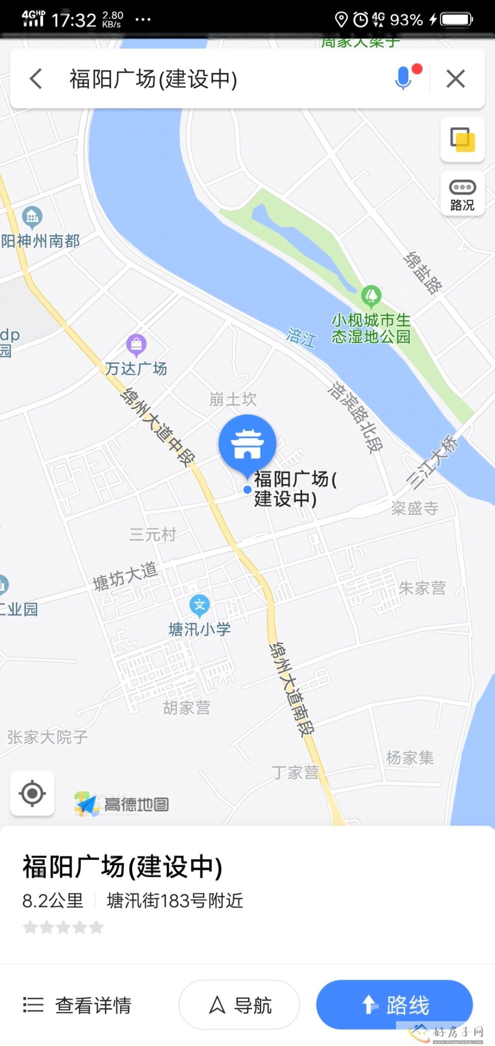 位置交通图