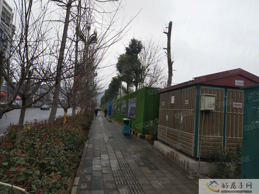 售楼处